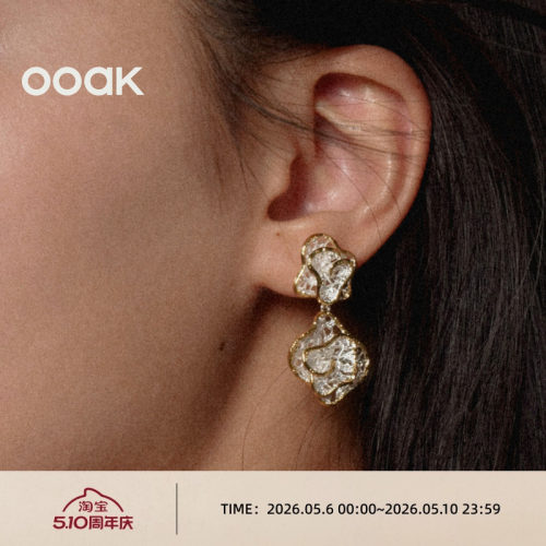 OOAK银镀18K金小众设计