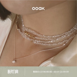 OOAK油画肌理泡沫闪灵水晶项链素链叠戴夏日出行 热卖 经典