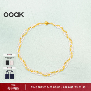 OOAK流金油画肌理泡沫珍珠编织项链磁吸扣多锁骨链