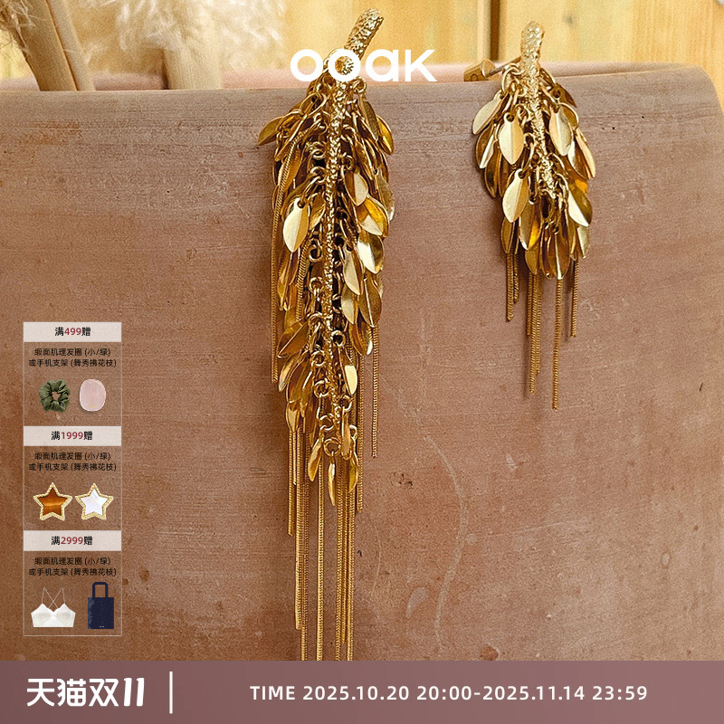 OOAK复古麦穗新品耳饰