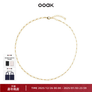 OOAK金银素项链锁骨链十字链可搭吊坠中性时尚 潮流精美个性