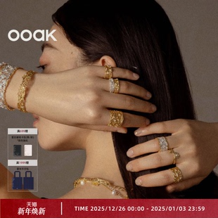 OOAK界格列维斯蕾丝系列可调节高级戒指轻奢女士生日礼物新年礼物