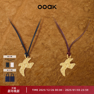 OOAK流金熔岩肌理飞鸟羊皮绳项链女毛衣链2024新款 气质新中式