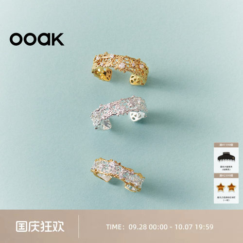 OOAK女925银镀银七夕礼物