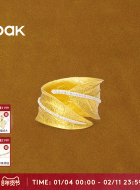 OOAK活山系列月桂叶戒指日常百搭原创设计新款高级新年礼物