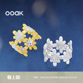 OOAK界格雕金烟花雨满圈日落烟花银戒指女小众设计叠戴 新品