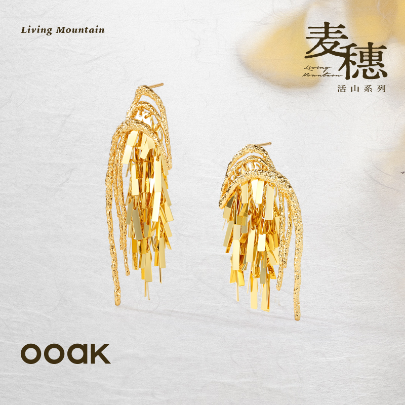 原创设计 天然石材