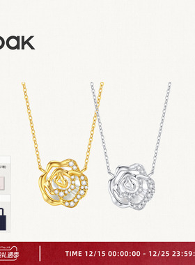 OOAK界格玫瑰2025白贝母5A级玫瑰金项链简约气质锁骨温柔轻奢颈链