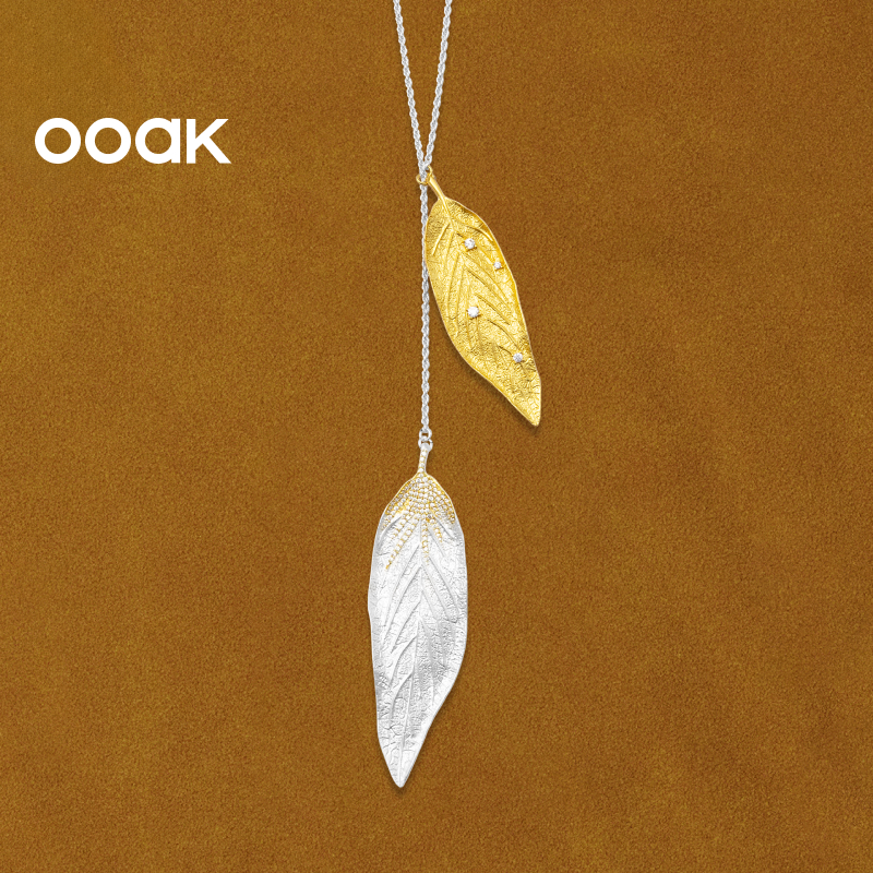 【新品上市】OOAK活山系列月桂叶双色可抽拉调节长项链毛衣链