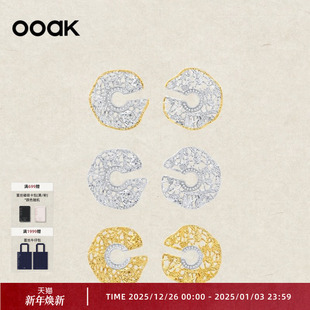 OOAK列维斯蕾丝裙边系列高级小众蕾丝耳环镂空复古