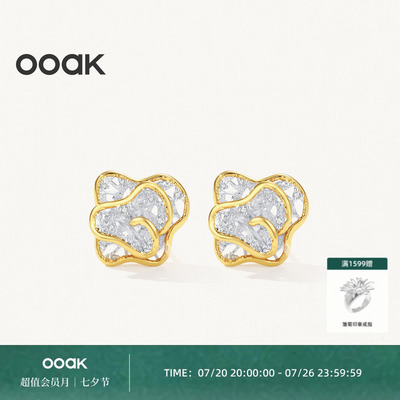 OOAK银镀18K金小众设计