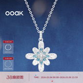 OOAK界格雕金烟花雨系列日落烟花闪耀气质绿松石项链 上市 新品