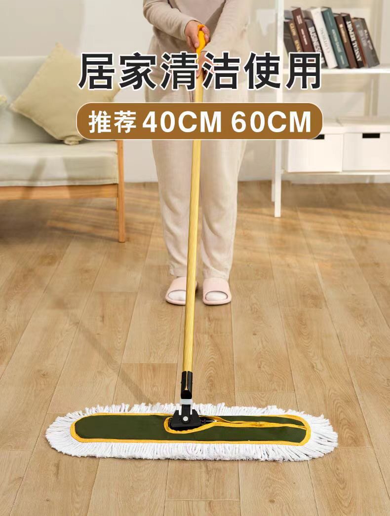 干湿两用军绿不锈钢尘推拖把批发可替换通用尘推布头棉线平板拖把图片