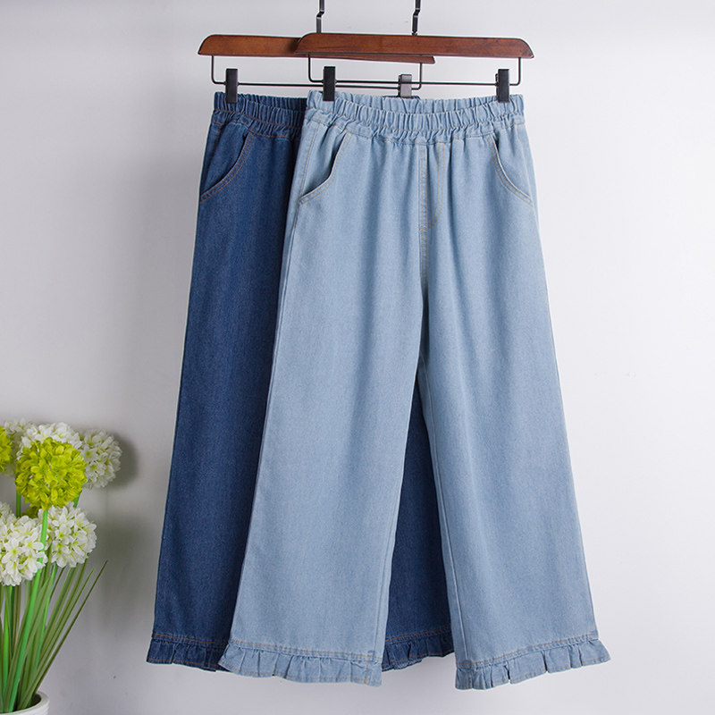 2019夏季新款超胖大码裤女200斤胖妹妹高腰显瘦阔腿牛仔九分裤子在类目 女装/女士精品, 牛仔裤中 - 来自Buy2taobao.com提供专业的淘宝代购服务