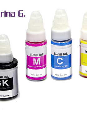 适用佳能G2000 G2002 G2010 G3000 G3010 G4000打印机墨水GI-790