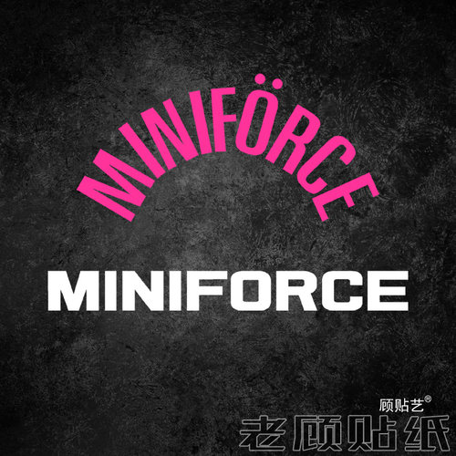 MINIFORCE宝马迷你后窗玻璃车贴