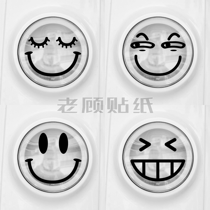 大灯装饰贴纸汽车贴表情包搞笑脸电动车摩托车个性拉花油箱盖贴97