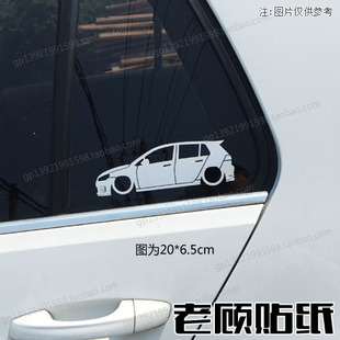 适用于大众高尔夫7贴纸golf改装 饰贴65 汽车GTI贴纸R三角窗MK7贴装