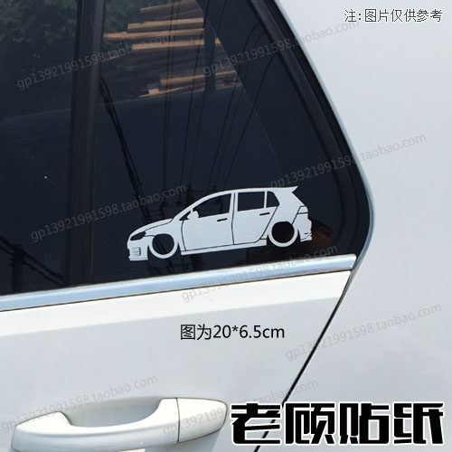 大众GOLF改装汽车三角窗贴纸