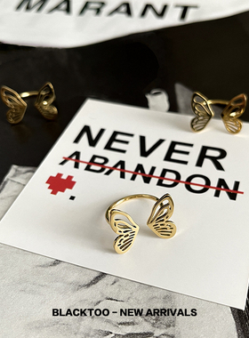 女款钛钢蝴蝶戒指开口不掉色