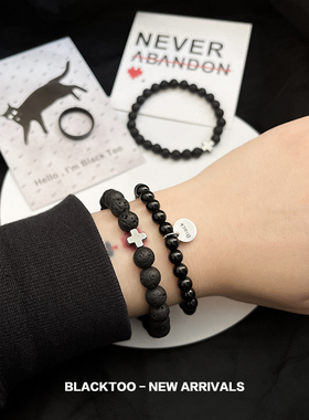 情侣款火山岩手链十字配饰