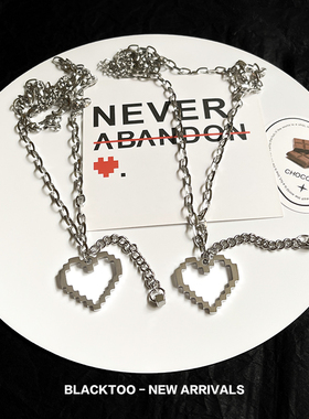 马赛克桃心钛钢钢制项链情侣款