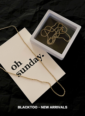 金色麻花女款钛钢不掉色项链