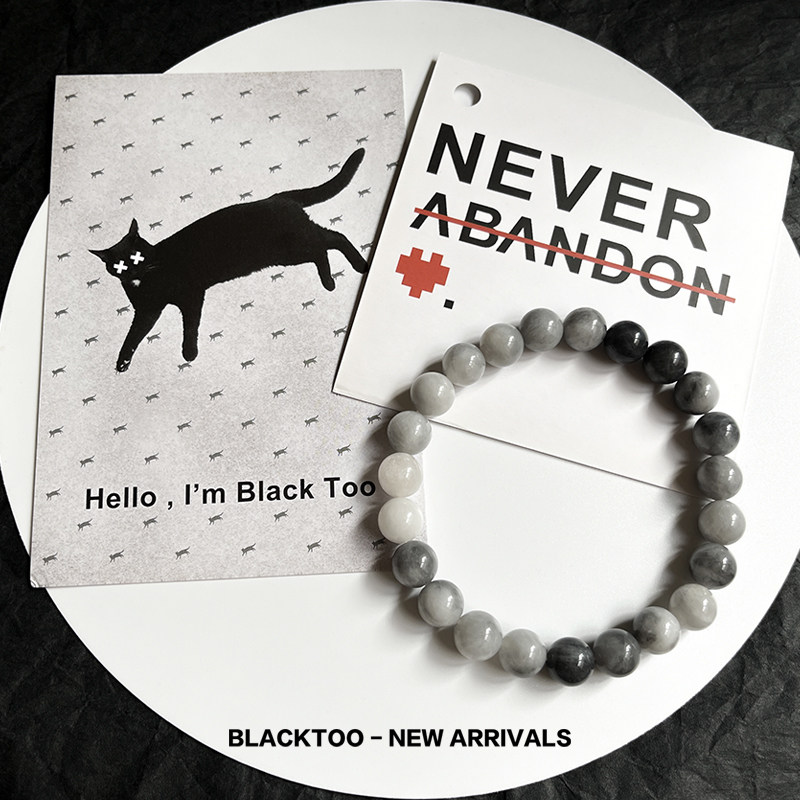 blacktoo/灰白鹰眼石灰玛瑙手链 情侣款手串不规则排列黑白灰色系
