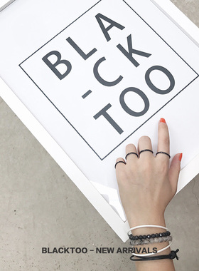 两件装～blacktoo/不用ins风戒指