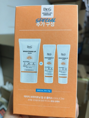 蒂迩肌spf50韩国修护防晒霜