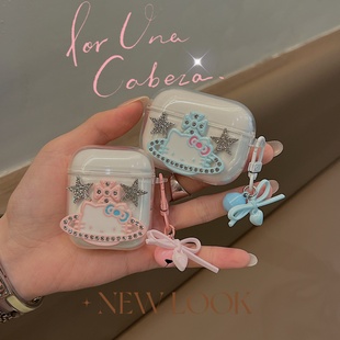 土星Kitty适用真我realme budsair6pro蓝牙耳机保护套T01/T310/T100/110软壳air2/3/air5Pro防摔T300保护壳女