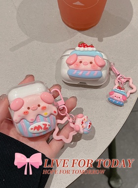 可爱小猪适用漫步者花再zero air保护套magic anc蓝牙壳evo Pro耳机套tou3plus硅胶n2pods软壳X clip女GM3 A1