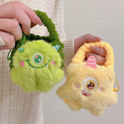 可爱毛绒大眼小怪兽适用华为freebudspro3保护套5i/4e/se2无线蓝牙收纳包3代耳机壳荣耀x5s秋冬x3i软x6女