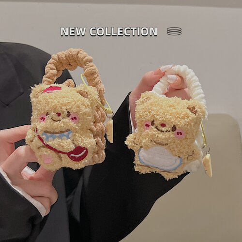 可爱毛绒黄油小熊耳机壳