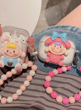 kt猫帽子小女孩适用漫步者lollipodspro保护套Atombuds原子豆蓝牙lolli3 anc耳机壳tws1软NB3硅胶x3air透明n2