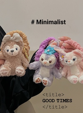 秋冬天可爱毛绒玲娜贝尔适用oppoencoR4/air4新声版x3耳机收纳包air4pro/R3/R2pro/3i/x2蓝牙耳机保护套女