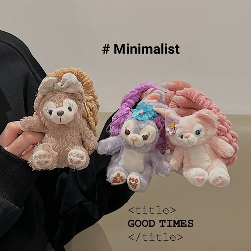 毛绒卡通可爱毛绒雪莉玫