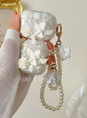 法式玫瑰天使适用倍思mc1pro蓝牙w04耳机壳bp1nc b2s lite E3 E8 W2i奶油wm01/02软AS01保护套BC1 BD1保护壳