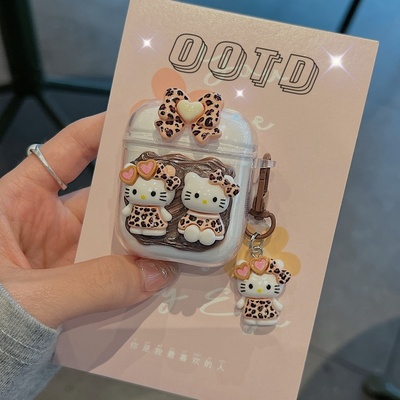 kt猫适用索爱蓝牙耳机保护套软壳