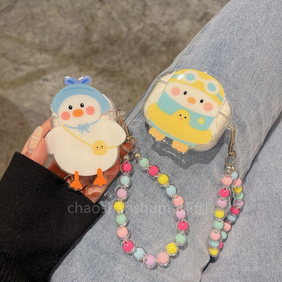 卡通鸭子适用漫步者花再evoair/comfoclip/lollipro3/AirX/atombudsplus/zeroclip/fitbudsPro蓝牙耳机保护套