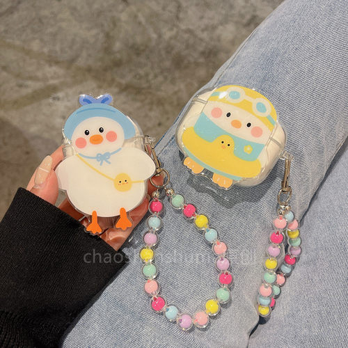 卡通鸭子适用漫步者花再evoair/comfoclip/lollipro3/AirX/atombudsplus/zeroclip/fitbudsPro蓝牙耳机保护套