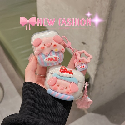 适用荣耀硅胶软壳可爱小猪耳机壳