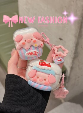 可爱小猪适用联想EA175/110/269/166保护套LP23 lk6蓝牙壳LP25耳机套LP2pro硅胶LP5pro软壳XT410/230创意卡通