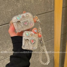 y2k甜酷辣妹水钻适用airpods4保护套苹果pro第二代无线蓝牙耳机壳3代爱心樱桃华强北5/6/7防摔mini4创意软壳