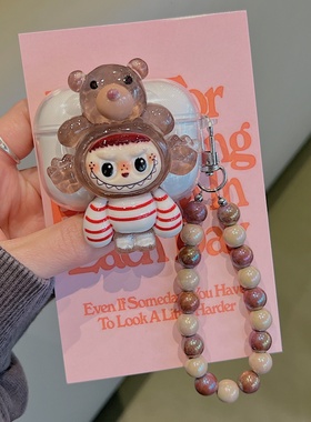 卡通拉布布适用联想LP2pro蓝牙EA110/175/269/230耳机壳lk6软壳XT410硅胶LP5pro少女心LP23可爱lp25保护套女