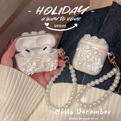 适用荣耀硅胶软壳软壳耳机壳