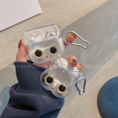 猫头适用ikf蓝牙耳机保护套软壳