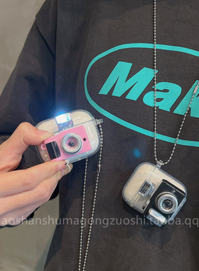 创意发光相机适用漫步者花再zeroairpro保护套X Clip蓝牙x5pro耳机壳atombudsplus硅胶x5evo防摔lolli nc软壳