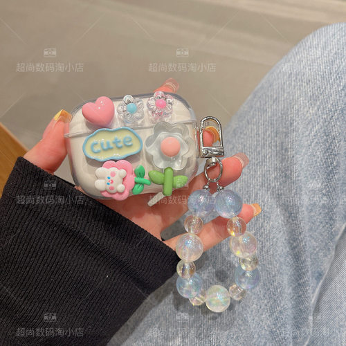 花朵适用漫步者花再zeroClip evoair comfoclip耳机保护套lollipro3 AirX atombudsplus fitbudsPro蓝牙壳女