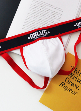 2条装男士低腰丁字裤性感纯色男双丁运动透气T裤提臀青年大码裤衩